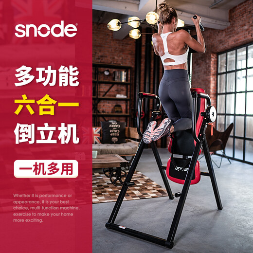 Snood (Sinuode) перевернутая стойка ручной стойки многофункционально складывающейся складывающейся растяжки
