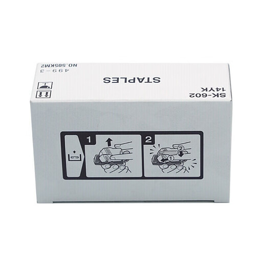 Konica Minolta SK-602 MINOLTA C652 654E 754E 951 AIGINAGE DE LIAISON AIGNEUR ACCESSOIRES IMPRIMANTS D'ALLUME D'UN
