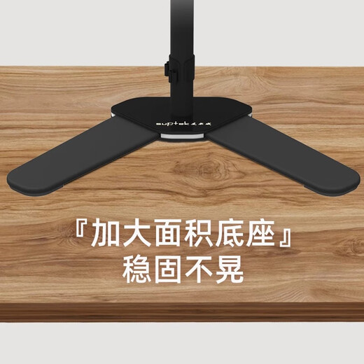 L.HOT one machine 4 screens four screens 6 screens six screens multi-screen stock trading special computer split screen equipment securities trading stock futures market reading artifact assembly desktop host computer host + 4 24-inch monitors package four