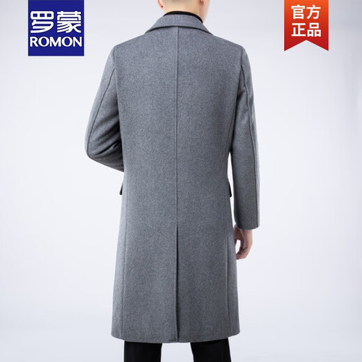 罗蒙（ROMON）羊毛呢大衣男秋冬季中长款外套商务工装过膝超长加厚呢子风衣 灰色 L