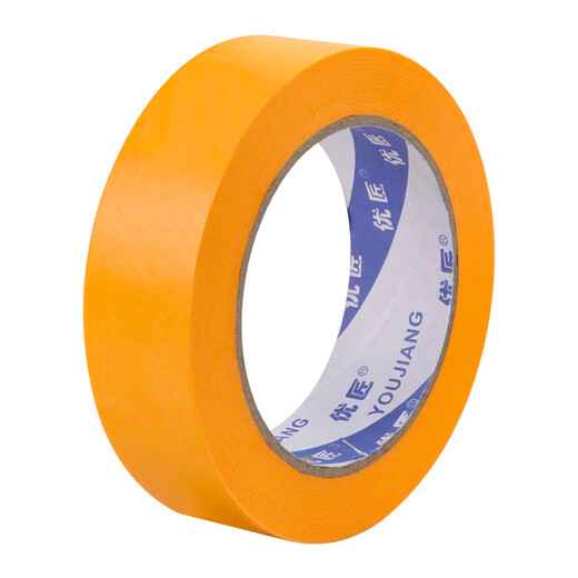 Whole box wholesale of masking tape, no trace, no glue left, yellow color-separated paper and paper wall stickers, decoration spray paint, masking protective film, ceramic tile seam stickers, high-viscosity masking tape, 2 cm wide, 50 meters/roll, 6 rolls