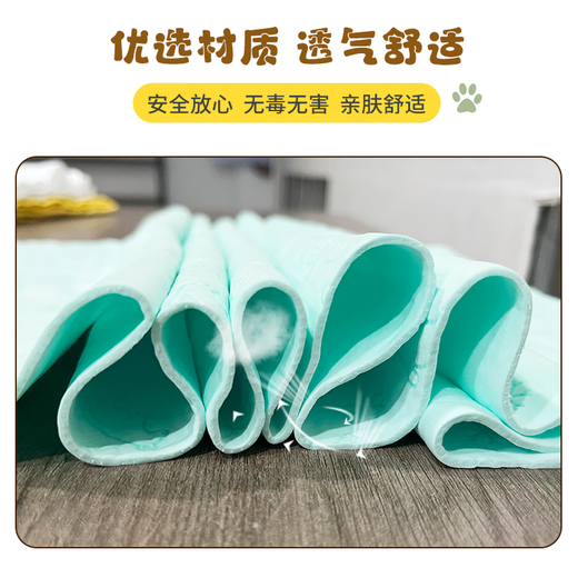 Pet Star Notes Pet Imitation Deerskin Bath Towel Large Absorbent Bath Towel Pet Cat and Dog Bath Towel Bottled 84*33cm Blue