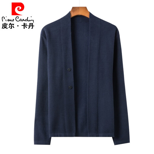 Pierre Cardin Wool Cardigan veste
