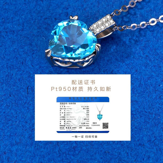 VCIXYOUPT950 Platinum Heart of the Ocean Diamond Necklace for Women to Confess Your Heart Anniversary Birthday Gift for Girlfriend Platinum Heart of the Ocean Necklace + Love Gift Box