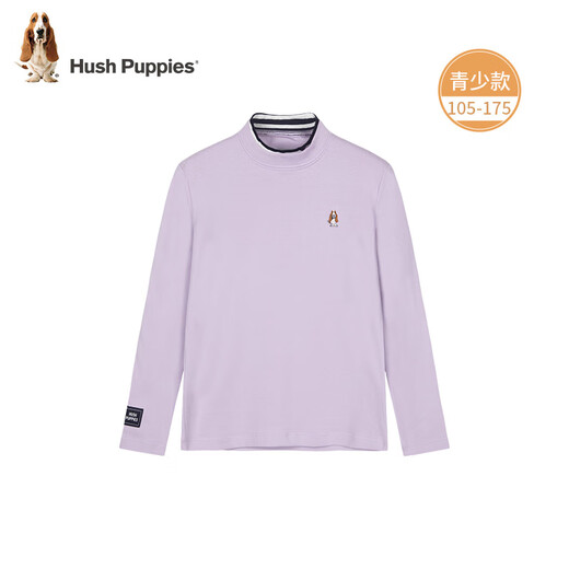 Hush Puppies Ropa juvenil Ropa infantil Ropa infantil para hombres, mujeres y niños grandes Otoño Nuevo estilo Atractivo Sencillo Estilo clásico Cómoda Camisa de fondo Floral Gris 110 cm
