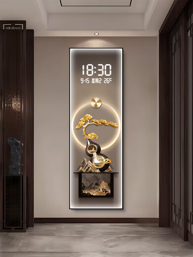Beyzk Perpetual Calendar Electronic Display Screen 2024 Neue groß angelegte Uhr Walluhr Wohnzimmer Eingangsbetriebszeitjahr Taktnummern BY3527 35*105 cm (Standardschwarzer Rahmen erfordert Goldrahmenkontakt