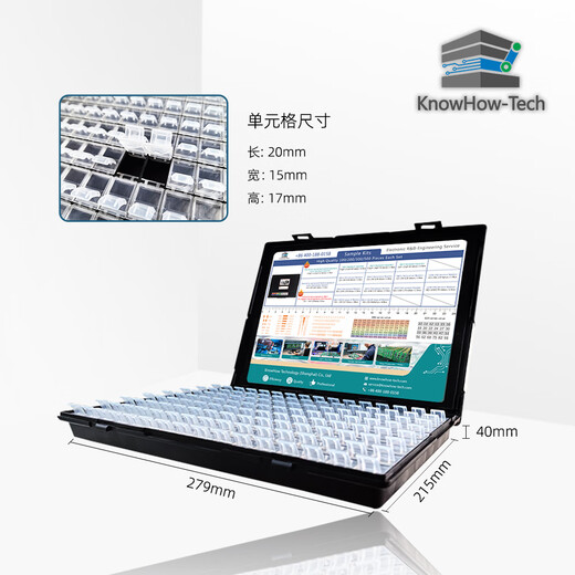 Ling Yuxun customized Ningrui SMT chip component box electronic component storage box 128 grid chip resistor capacitor material parts matte black anti-static model (special ticket)