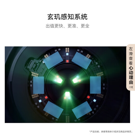 华为 (Huawei) Mira GT 5 Pro 冰川白 42 mm 华为智能手表玄玑感知系统进阶运动情绪健康助手长续航新款