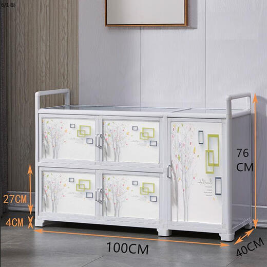 
XMSJ bowl rack cabinet rural cupboard kitchen cabinet simple kitchen cabinet storage cabinet aluminum alloy side cabinet small cabinet stove 3-layer eight door 104cm magnified gas tank 15868