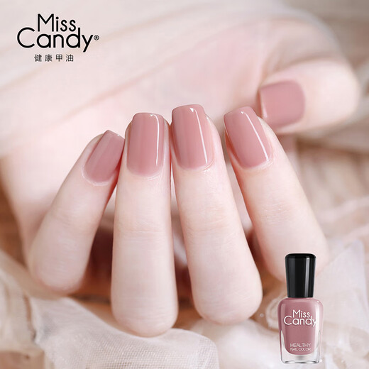 Miss Candy Whitening 15ml Nail Polish No Bake Quick Drying Tearable Semi-Permeable Spring and Summer Bean Paste Nude Manicure Red Bean MR57