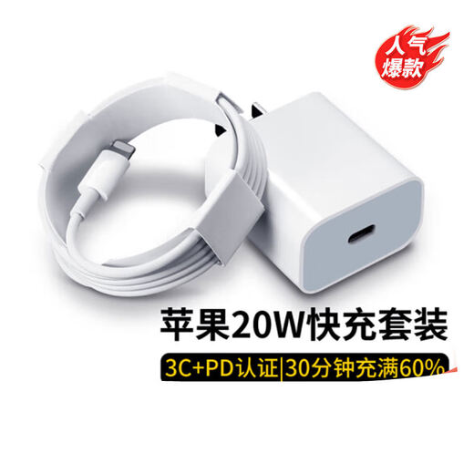 Apple iPad Pro 12,9 pulgadas 11 pulgadas pantalla completa aprendizaje clase en línea dibujo Pro2020 cuarta generación 12,9 pulgadas WIFI 128GB 90% nuevo