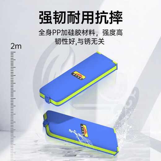 Sichuan Pinshe fishing sub-line box small competitive ultra-thin multi-layer mini large-capacity fishing tackle box four-sided sub-line hanging box three layers/blue extra large size about 32cm