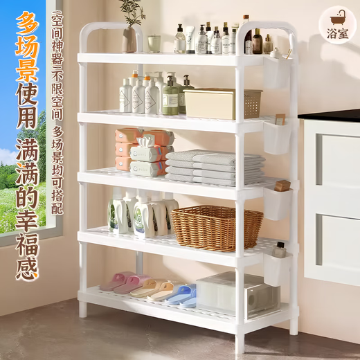 Kunfeng Shoe Rack Home Door Multi-layer Storage Rack Dormitory Rental Room Removable Storage Rack Corridor Simple Small Narrow Shoe Cabinet Second Floor Warm White-80cm Reinforced Wheels