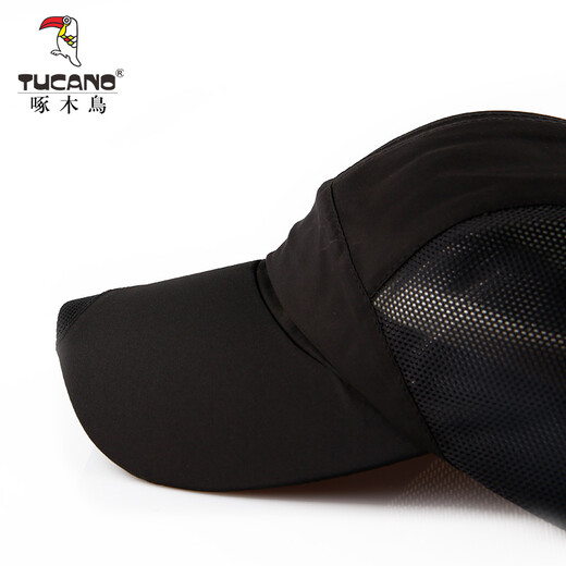 Woodpecker (Tucano) Chapeau masculin Mesh Mesh Breatch à séchage rapide Chatle de baseball en plein air Protection du soleil Sun Protection du chapeau de pêche au chapeau de soleil