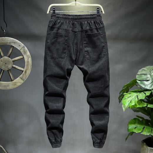 
Tangzhi (TZTOZVIS) Spring and Summer Harem Jeans Men Loose Elastic Casual Working Pants Men Plus Fat Plus Large Size Pants Men Black 5XL