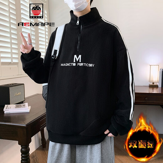 AEMAPE Herbst- und Winter-Sweatshirt mit Samtverdickung für Jungen, Teenager, Schüler der Mittelstufe, Halb-Rollkragenmantel, warme Oberteile für ältere Kinder R686 Schwarz L 115Jin Jin entspricht 0,5 kg oder weniger