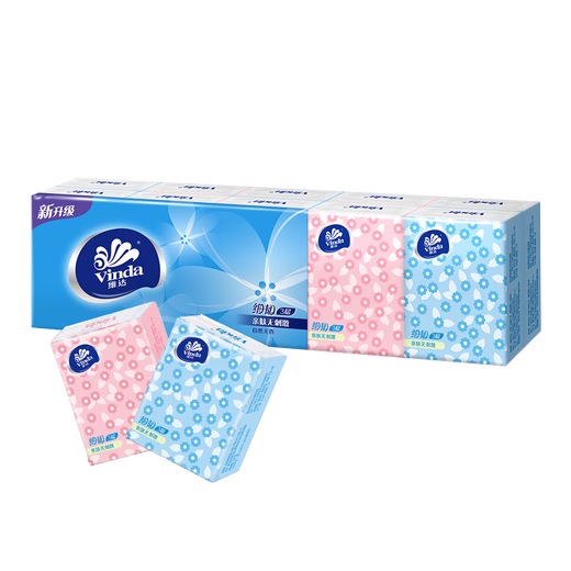 Vinda Handkerchief Paper Portable Small Pack of Tissue Tissue Thin Tough Handkerchief Napkin Toilet Paper 3 layers 8 pieces*30 pack