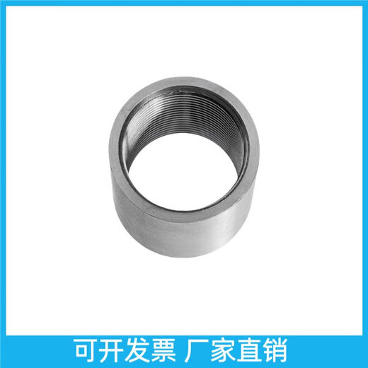 Customized 2205 duplex steel 2507 stainless steel pipe inner wire single-head threaded direct welding water pipe joint 4 minutes 6 minutes 4 minutes DN15 2507 pipe inner wire 1/2 25