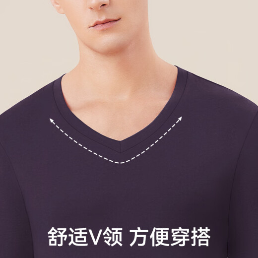 卡森兰男士秋衣薄款纯棉保暖内衣柔软打底棉毛衫线衣线裤单件 686宝兰单衣 2XL