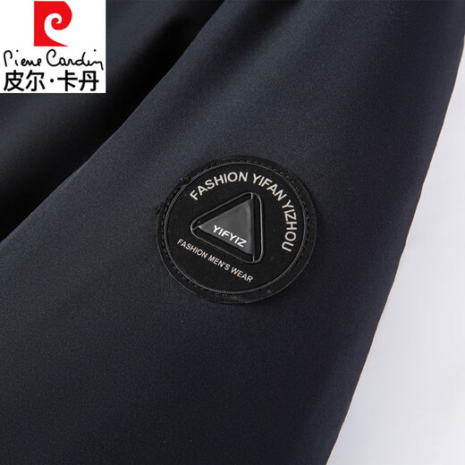 Pier Cardin Luxury Light haut de gamme plus veste en coton épaissi en velours pour le père de coton du père masculin Veste en coton pour l'âge moyen et les personnes âgées à l'épreuve du froid et à la veste chaude 9896 Modèles bleu marine [avec velours épaissie] xl 112-130jin [Jin est égal à 0,5 kg]