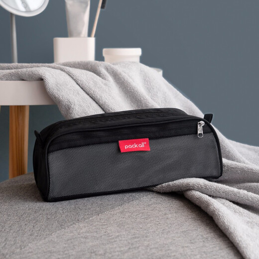 Packall Toiletries Bag Travel Toiletries Storage Bag Large Capacity Portable Travel Storage Bag Travel Toiletries Bag Black