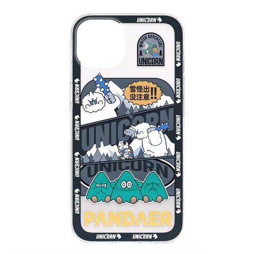 
Meizu Pandaer Unicorn Magnetic Phone Case is suitable for iPhone for Apple Series New Anti-fall Protection Case Full Cover Anime Men and Women's Light and Light Model [BUBU002] iPhone14Pro