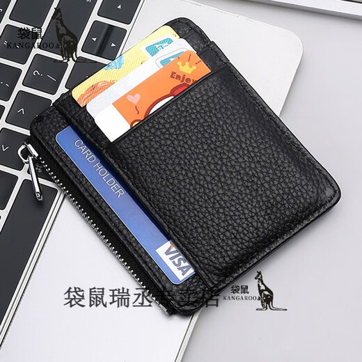 袋鼠小卡包男士真皮多卡位卡片包女零钱包驾驶证皮卡套卡夹信用卡 啡色(拉链款)