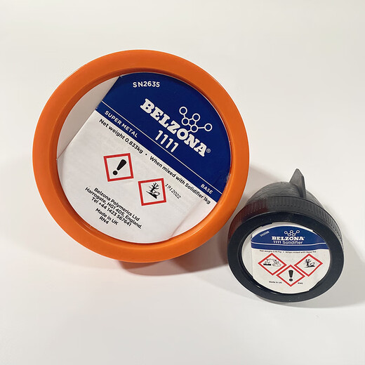 贝尔佐纳 belzona1111 1311 1161 1321 1121超及水下金属修补剂3 贝尔佐纳1311/1391组合 350g 反