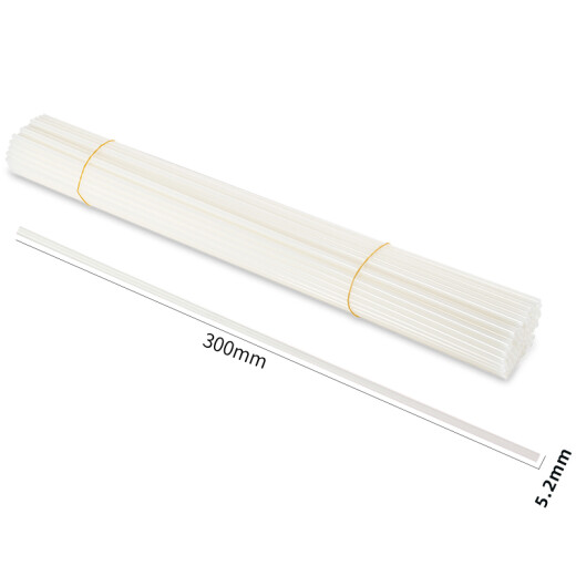Suitable for Deli 3880 14601 33480 Binding Riveting Pipe Voucher Binding Machine Liu Tube Huilong Hot Melt Hot Hot Pipe 5.2mm*300mm 14601 Riveting Pipe