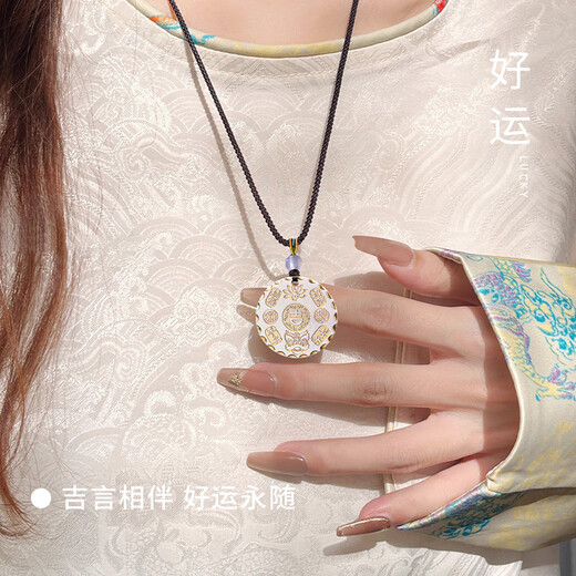 ALLOVE Nafujiyan sterling silver necklace men's and women's Wushi brand pendant birthday gift for boyfriend, husband and dad practical gift