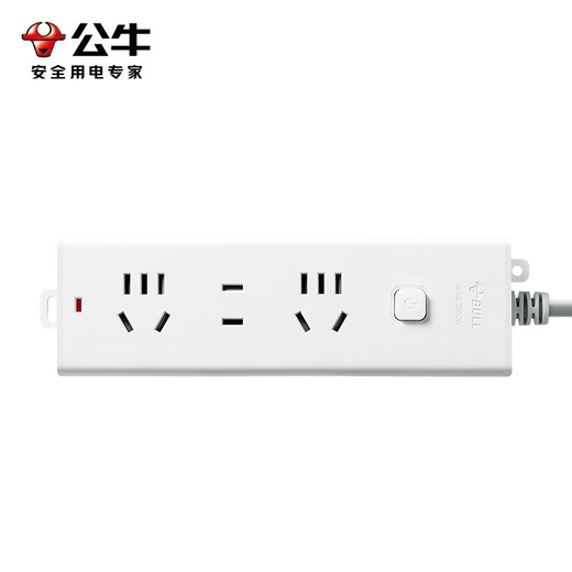 Bull socket, basic pure white model, main control switch and drag strip, porous long-wire multi-functional electrical plug-in board with child protection door/new national standard/socket/terminal board, three positions [master control] 1.8 meters GN-B9120