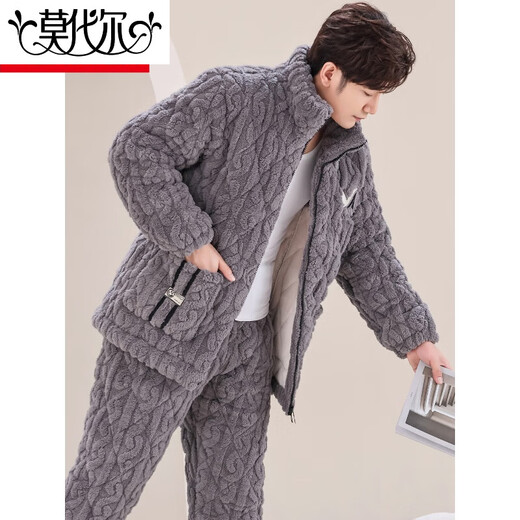 莫代尔冬季珊瑚绒男士睡衣三层夹棉加厚加绒法兰绒秋冬款家居服保暖套装 藏青色6630 L 建议95-120斤