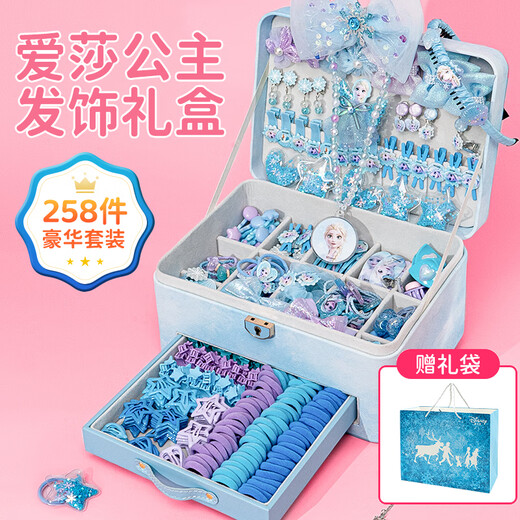 Disney Frozen Hair Accessoires Geschenkbox Set Kinderhaus Spielzeug Mädchen Geburtstag Geschenk Prinzessin Elsa