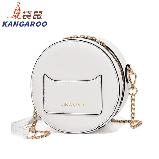 Kangaroo (KANGAROO) this year's popular small bag 2025 trendy summer fashion round women's bag chain bag versatile one-shoulder crossbody bag beige white