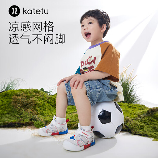 Carter Rabbit Children's Sandals Sommer Moskito -Abstoßungsfunktion Kinderschuhe Baby Kleinkindschuhe atmungsable Mesh Schuhe Baby Cave Schuhe Weiß blau rot - Moskito -Abstoßung 25 innere Länge 15,5 cm Fuß Länge 14,3-14,9