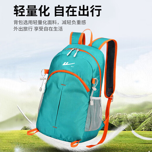 回力运动背包男女轻便登山户外可折叠便携旅行徒步防水大容量双肩包 绿色