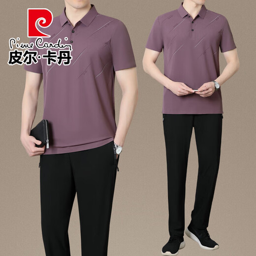 Pierre cardin dad summer sports suit men's ice silk short-sleeved T-shirt for middle-aged and elderly Father's Day summer breathable quick-drying clothes 717 ultramarine [short-sleeved + trousers] 2XL [recommended 140-160 Jin [Jin equals 0.5 kg]]