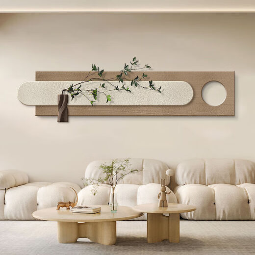 Sofa background wall hanging painting 2024 new style without punching living room decorative paintings sandstone paintings are wavy to the sky. 13958 ordinary style does not luminous + simulated green plants. Simulation green plants are randomly given. Please receive the real