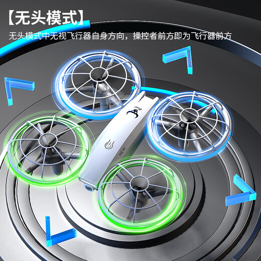 兽无人机SG500MAX青少年儿童比赛四轴飞行器小型入门级防撞遥控玩具飞机无人机 双电版【送配件包+收纳包】