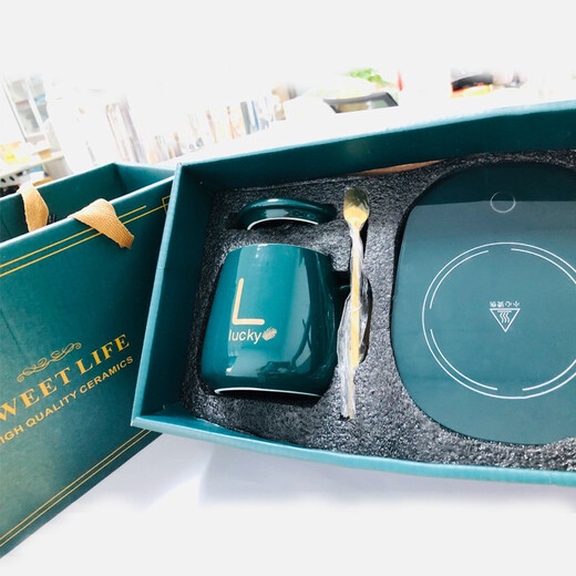 MAKE JOY 55 degree warm cup health cup thermostatic coaster self-insulating base hot milk heater household electric hot water cup health cup birthday gift green (single coaster) 0L