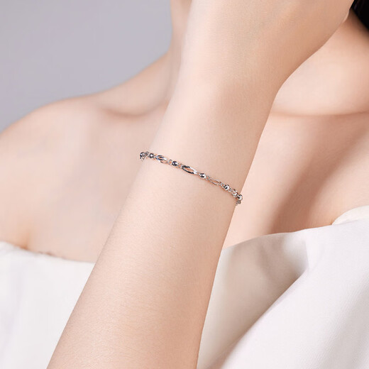 Liuguifu Jewelry Platinum Bracelet Women's Star Dance Beads PT950 Platinum Bracelet Bracelet for Girlfriend's Birthday Gift 3.2g + Brand Gift Box + Can Write Greeting Cards