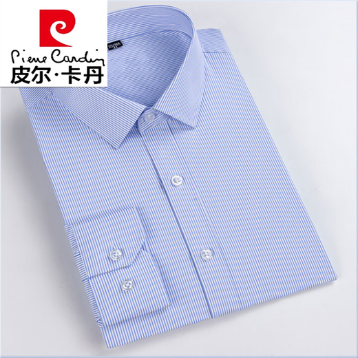 Pierre cardin pure cotton free iron shirt men's long-sleeved 2024 autumn and winter middle-aged and young business formal wear blue striped casual shirt knitted 8W6621 45 190~210