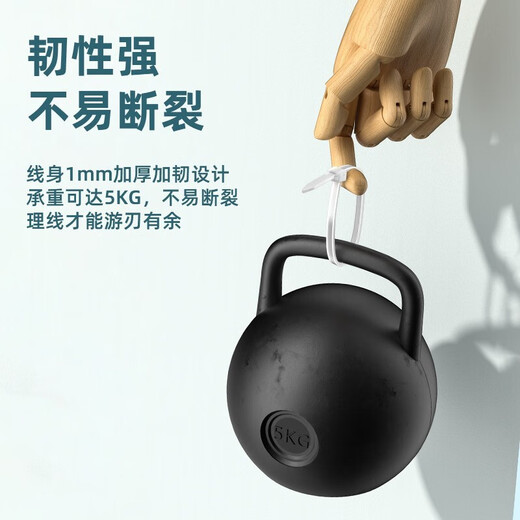 山泽 自锁式尼龙扎带 线缆电脑桌面装机 园艺理线束线捆扎多功能绑带 专业自锁式 透明尼龙扎带 100根【100*2.5mm】HZD-12