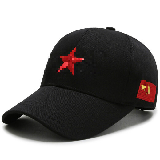 Yilan Aoxue five-pointed star red flag men's trendy embroidered peaked cap red star hat women's spring and autumn versatile baseball cap five-pointed star black adjustable