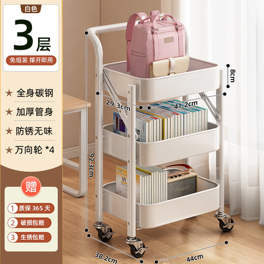 Youqin school bag storage rack books removable small push table storage bookshelf with wheels floor-standing table bag artifact