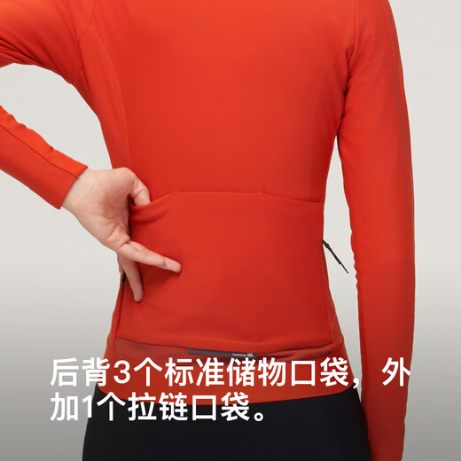 GRC Unruly Endless Women's Autumn and Winter New TECH Series Long-Sleeved Fleece Warm Tops Road Cycling Jersey Ginger M