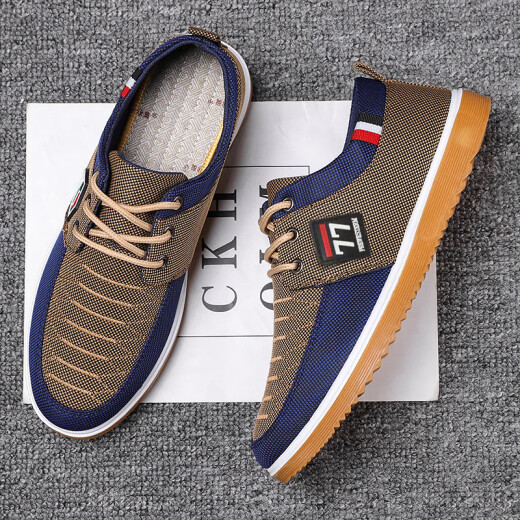Old Beijing cloth shoes spring and summer breathable versatile work shoes beef tendon sole casual board shoes large size casual canvas men's shoes 205 khaki 42

