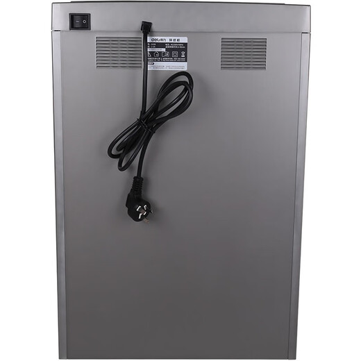Deli 9905 Paper Shredder Высокий конфиденциальный документ измельчитель непрерывный измельчитель бумаги для 60 минут Офис и домашний высокоэффективный бумажный измельчитель измельчитель