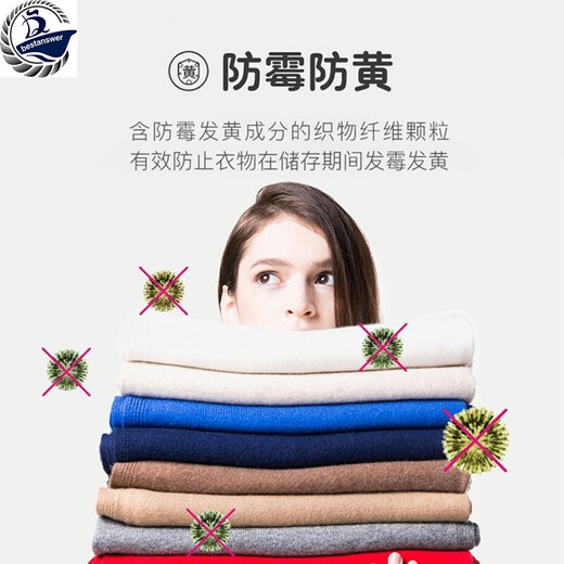 ARS (ARS) Made in Japan ARS Earth deodorant and insect repellent moth-proof and mildew-proof mothballs mothballs wardrobe drawer clothes mixed floral fragrance 48 packages