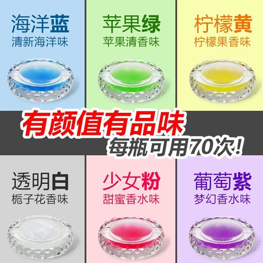 Smoke-killing sand ashtray purifier, smoke-extinguishing and smoke-odor removal, ash cleaner, air purifier, ashtray sand cleaning mud cleaner, smoke-killing artifact balm, random single bottle. Please note or contact customer service if you need to specify the color.